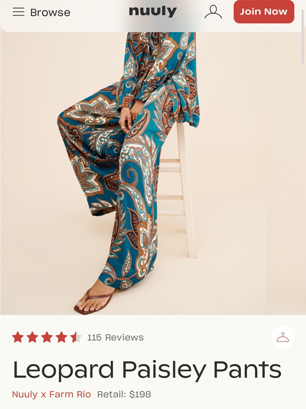 FARM Rio: Leopard Paisley Pants - Picture 9 of 14
